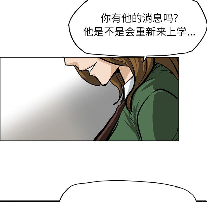 第65章