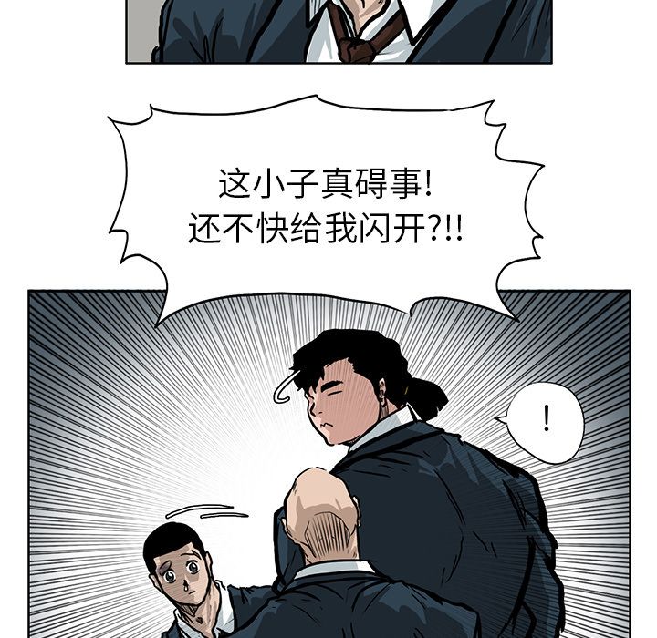 第66章