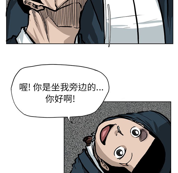 第66章