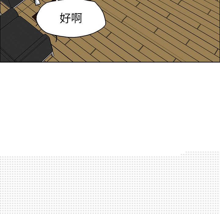 第66章