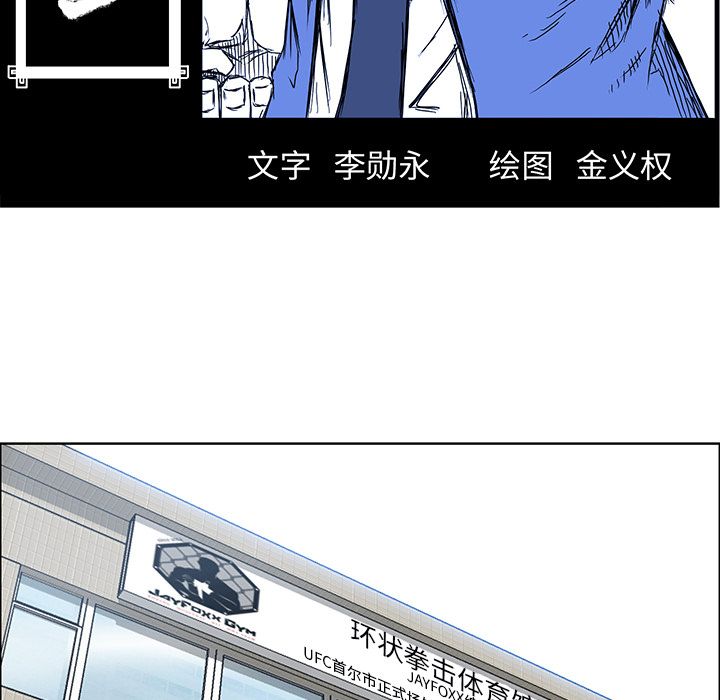 第67章