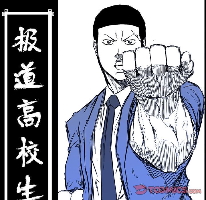 第67章