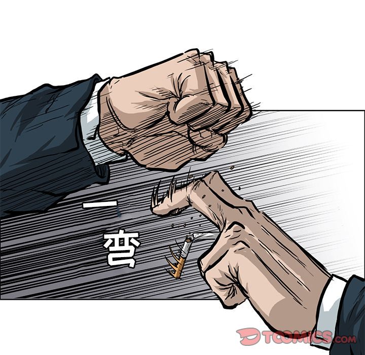 第67章