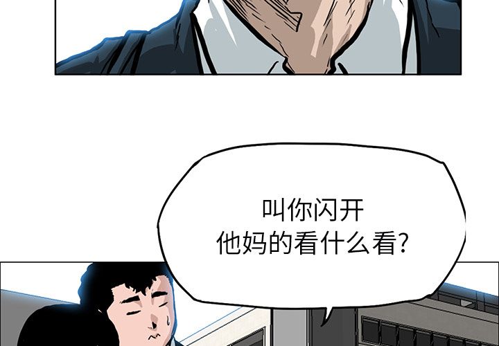 第67章