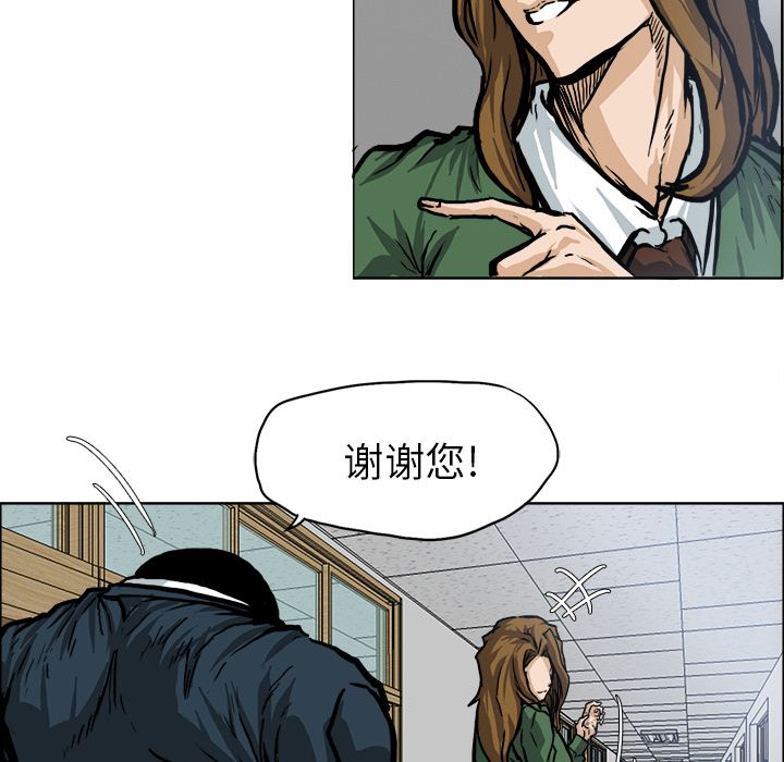 第68章