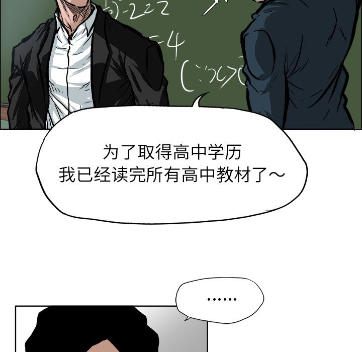 第68章