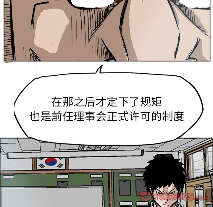 第68章