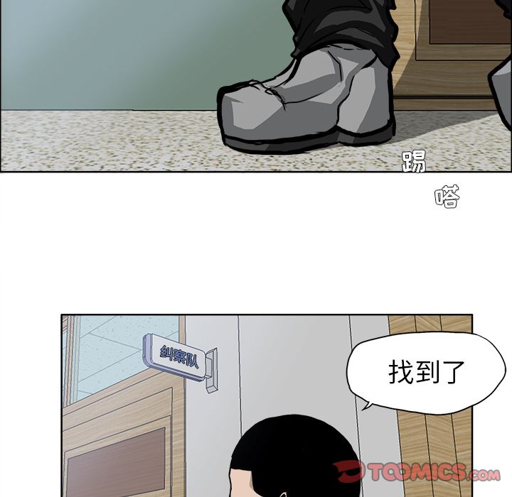 第68章