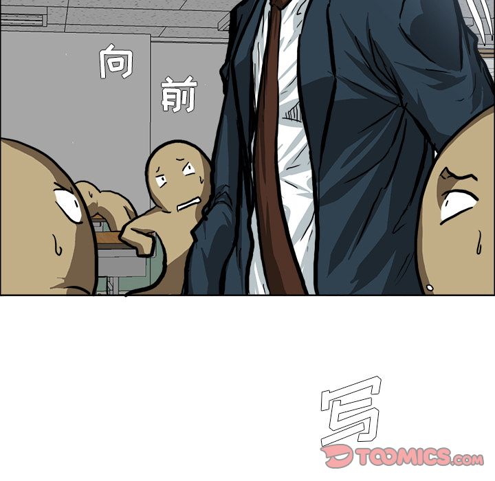 第68章