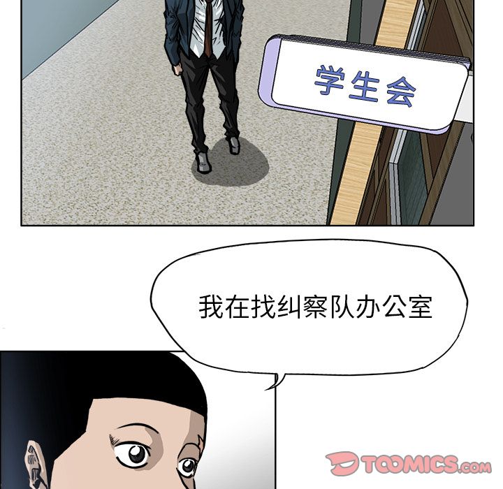 第68章