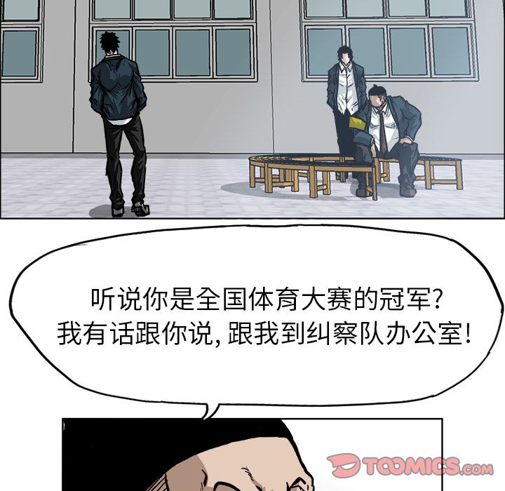 第68章