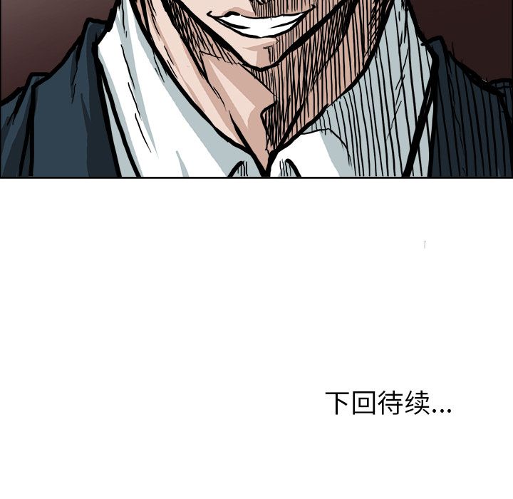 第68章