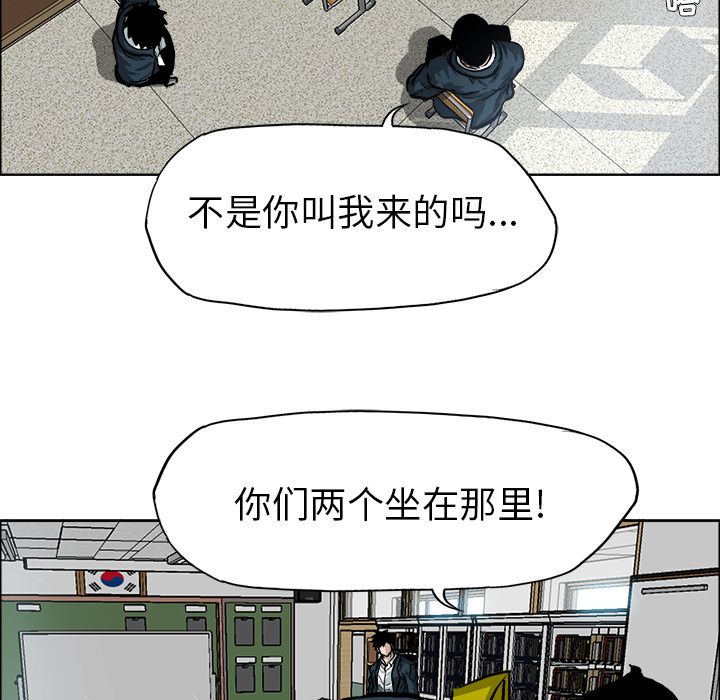 第68章
