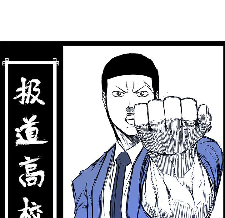 第69章