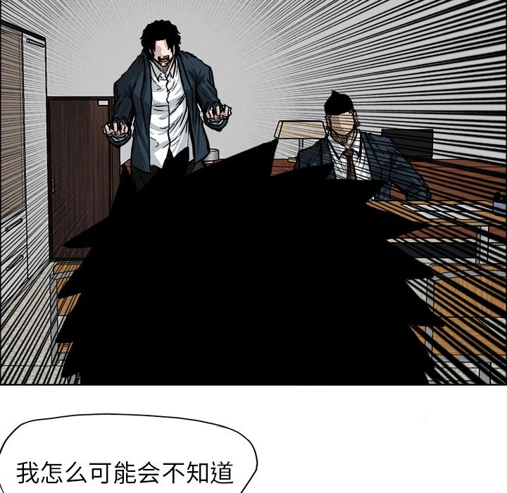 第69章