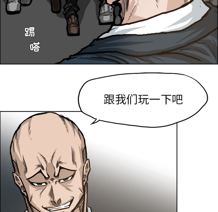 第69章