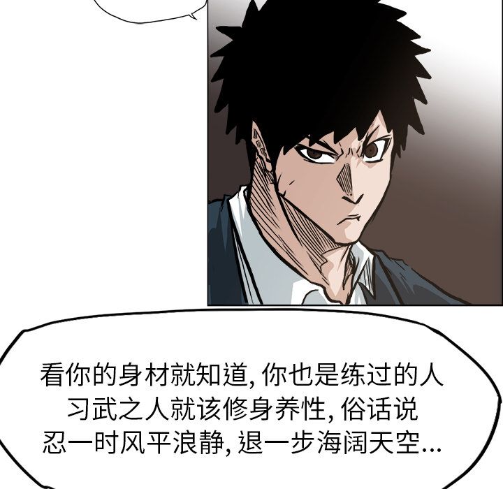 第70章