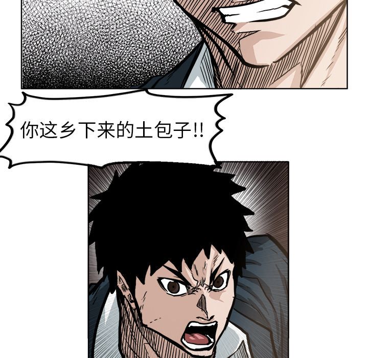 第70章