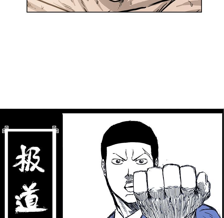 第71章