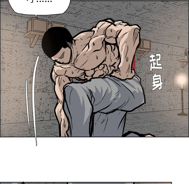 第71章
