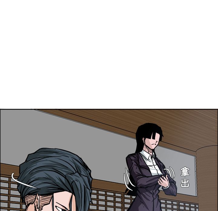 第71章