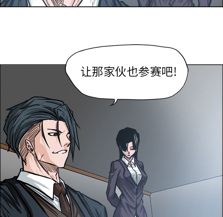 第72章