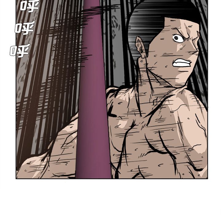 第72章