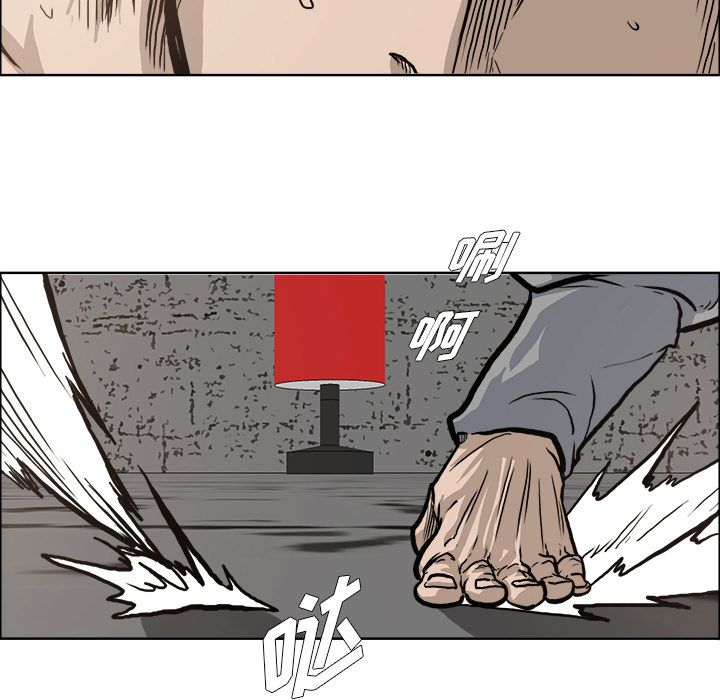 第72章