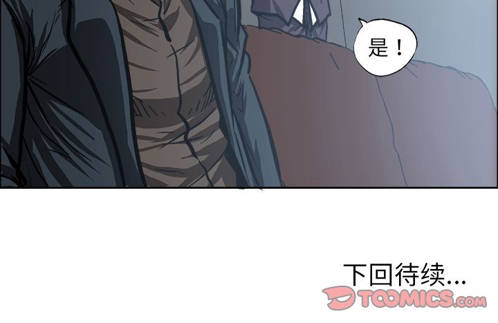 第72章