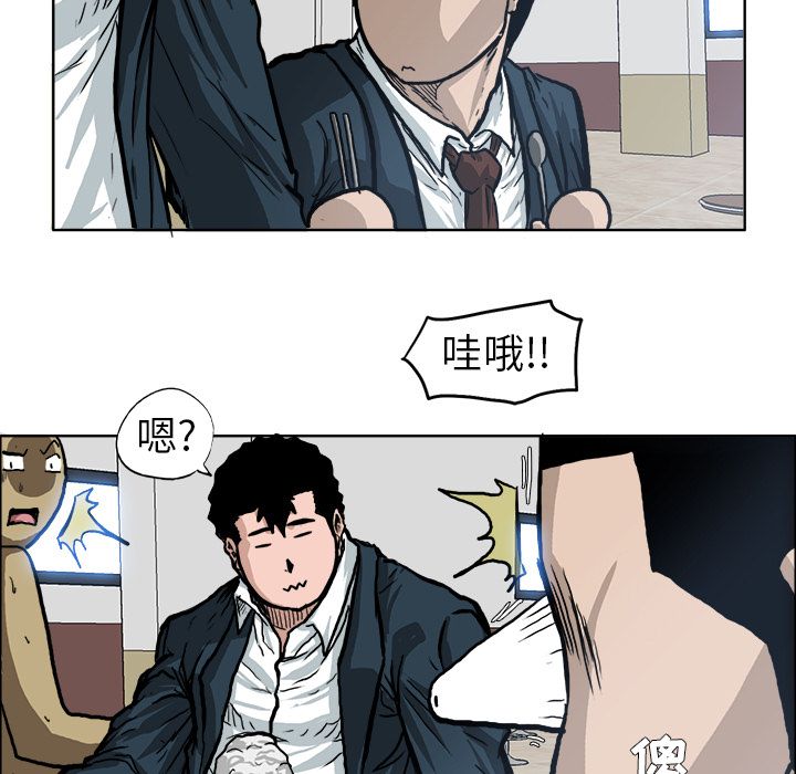 第73章