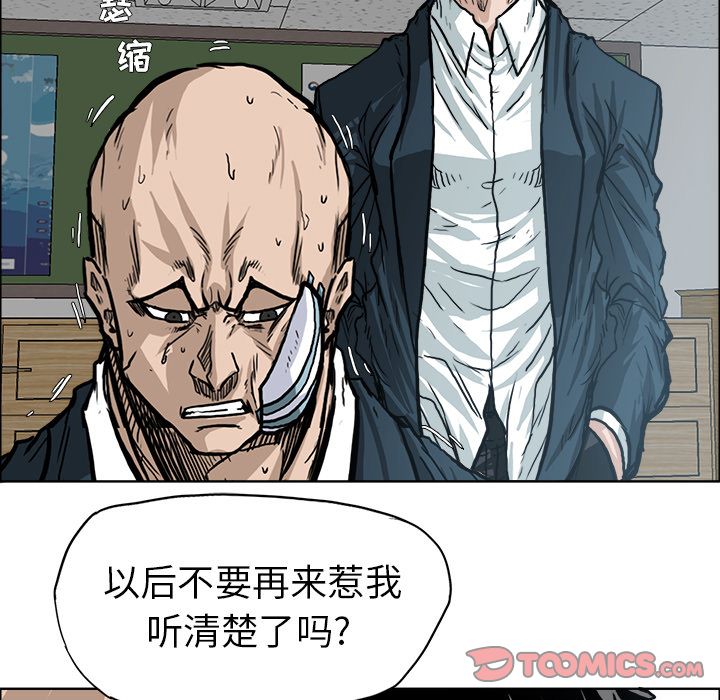 第73章