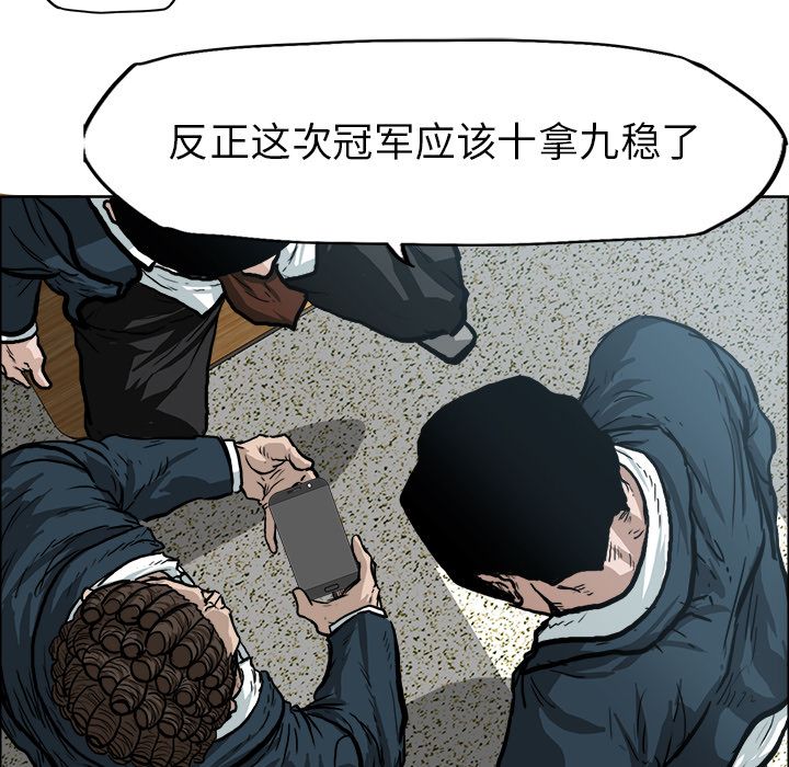 第73章