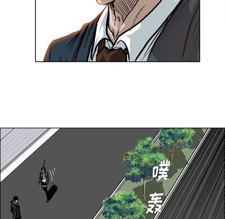 第74章