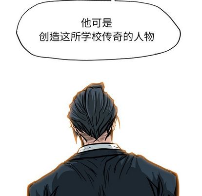 第75章