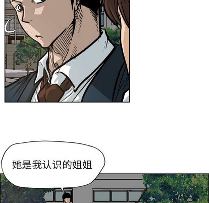 第75章