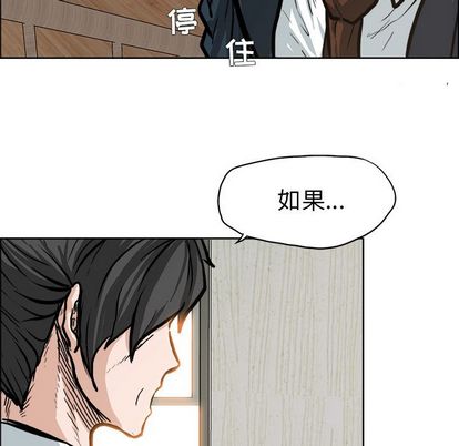 第75章