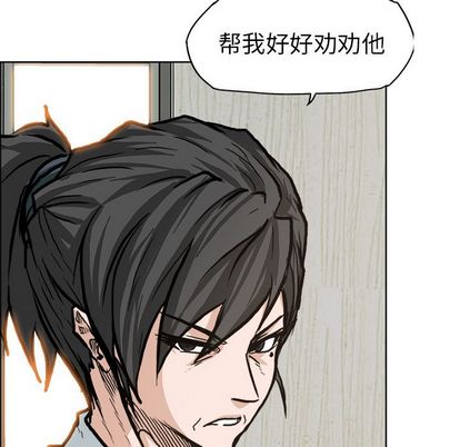 第75章