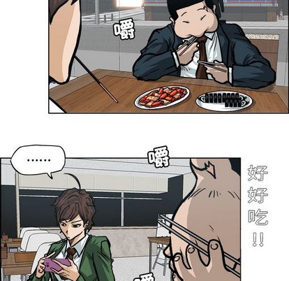 第75章