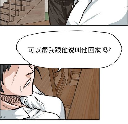 第75章