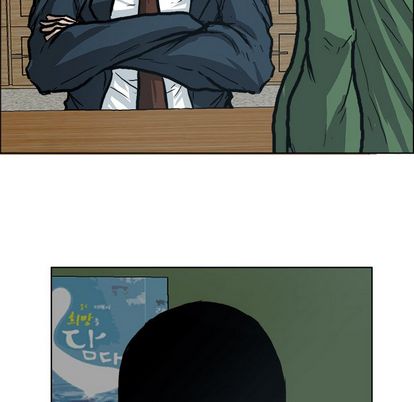 第77章