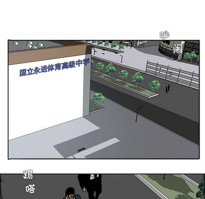 第77章