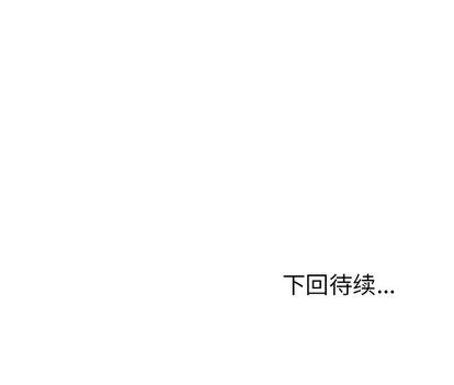 第77章