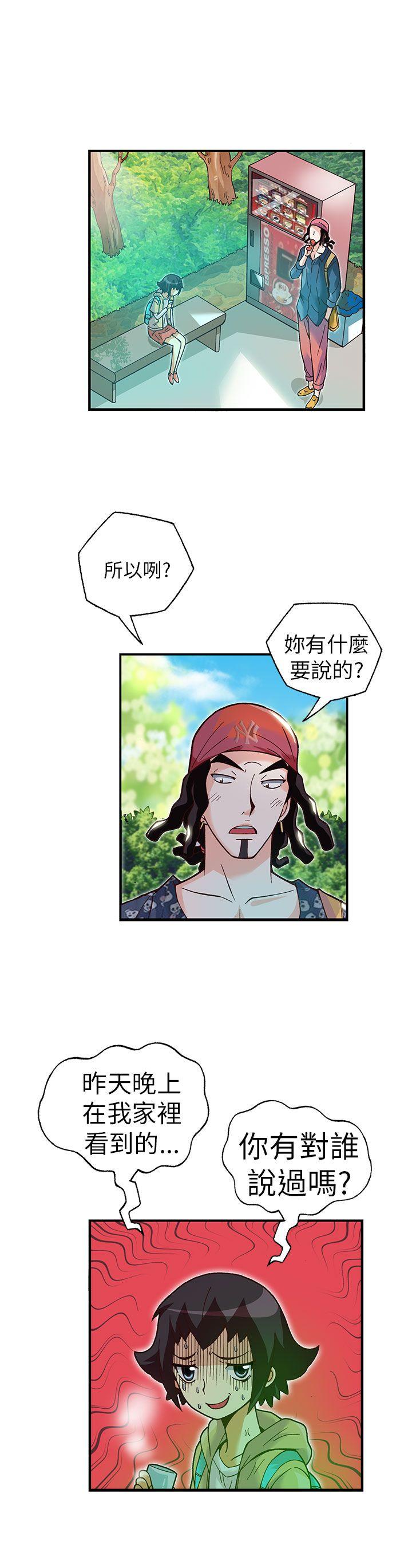 第15话