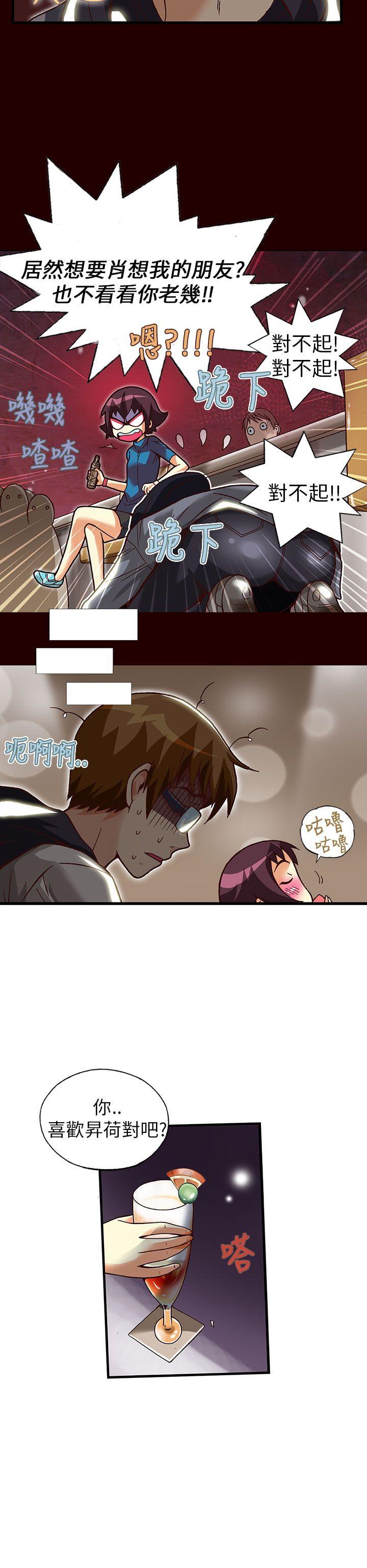 第22话