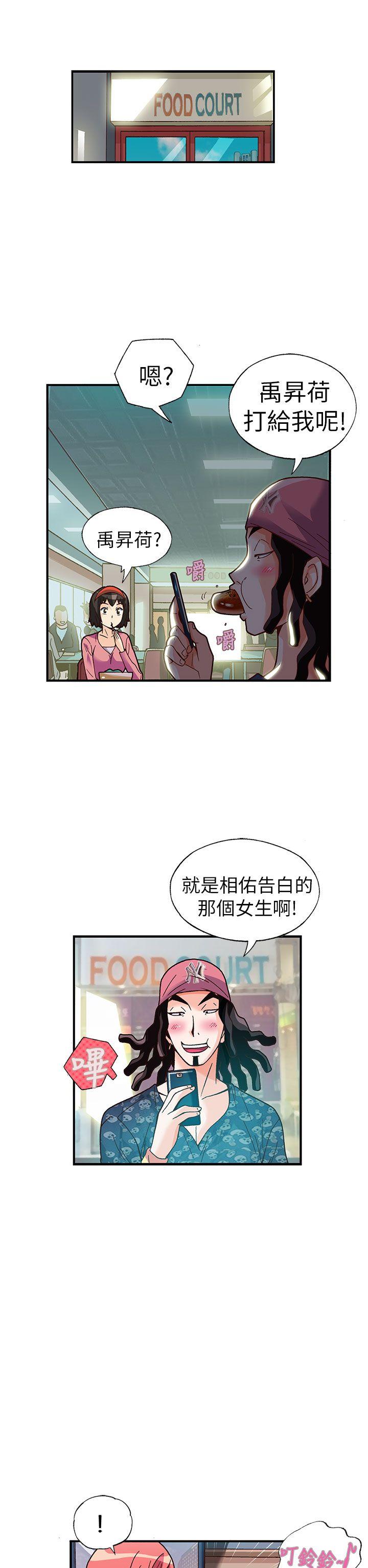 第22话