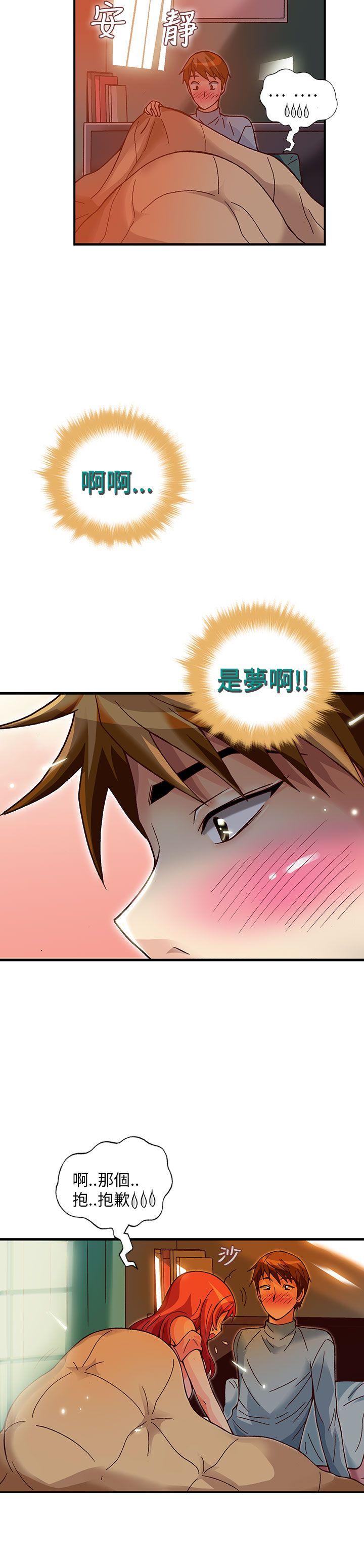 第25话