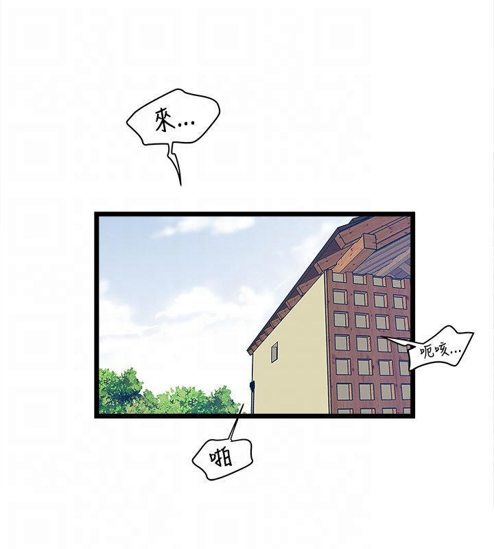第 1 话