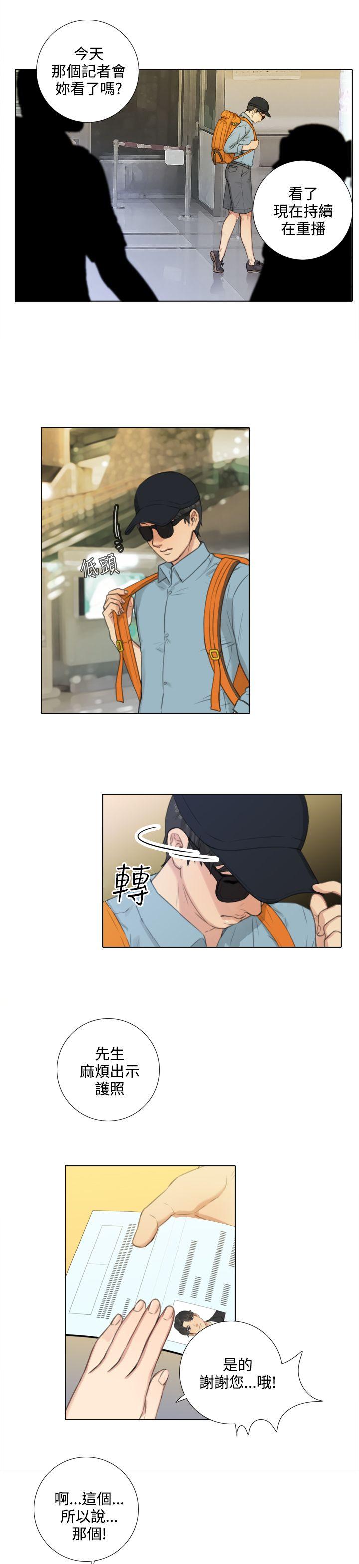第22话