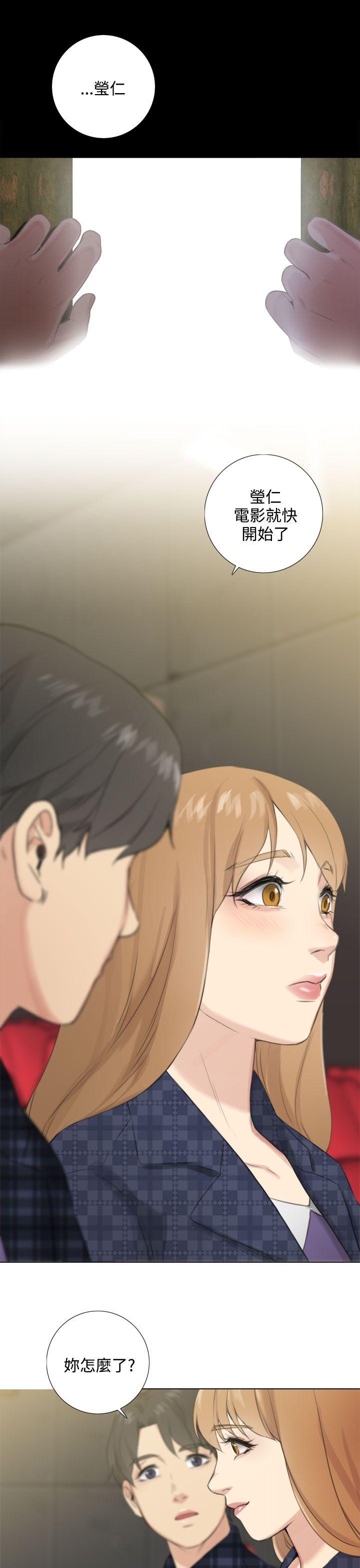 最终话