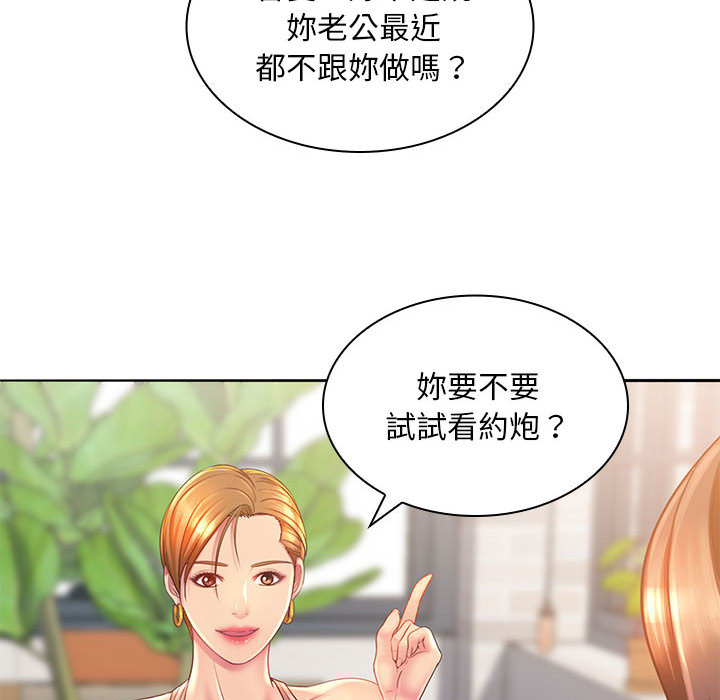 第1章